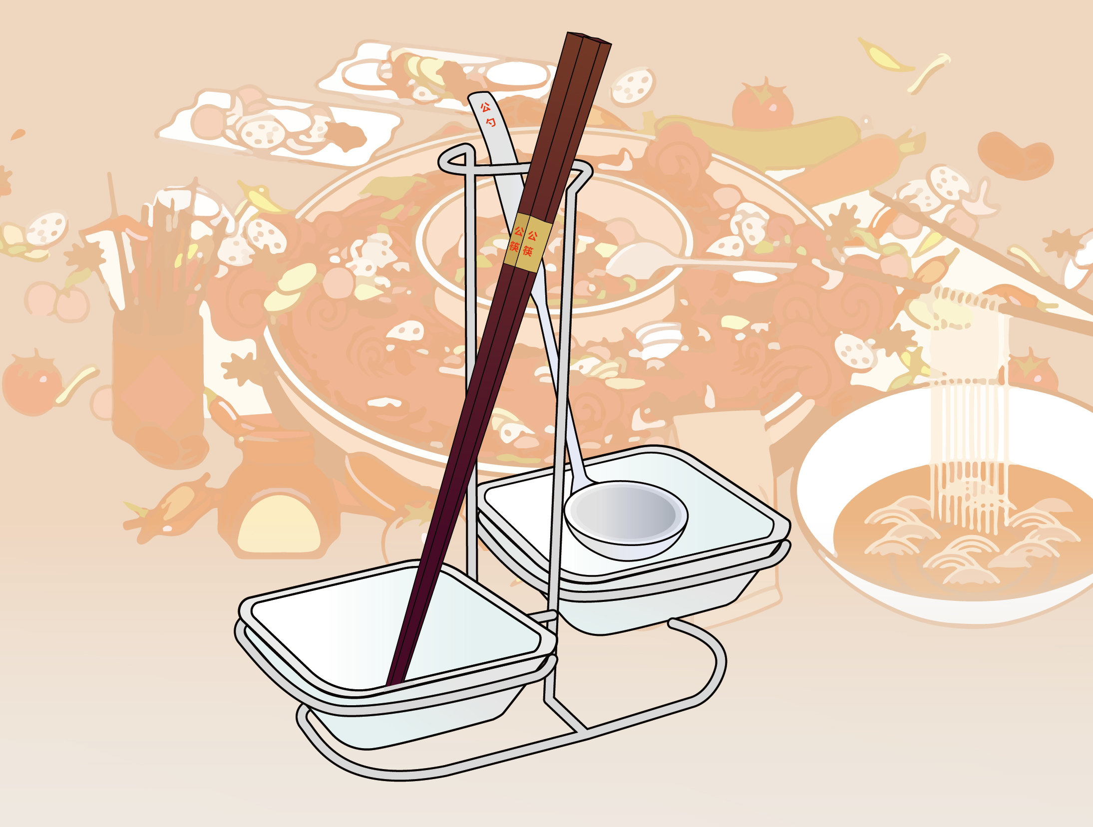 公筷公勺图画图片